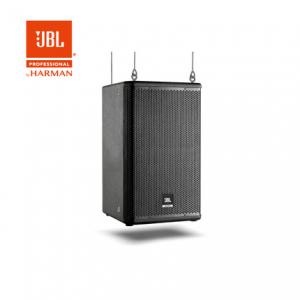 JBL MRX612M